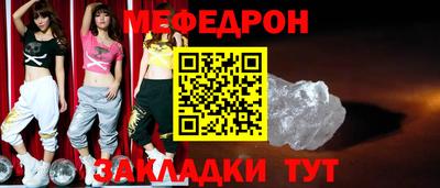 эйфоретик Жуковский