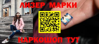 эйфоретик Жуковский