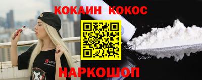 прущий лед Заволжье
