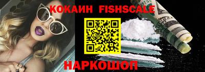 прущий лед Заволжье