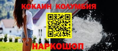 прущий лед Заволжье