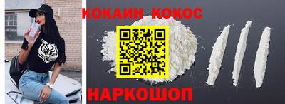 эйфоретик Жуковский