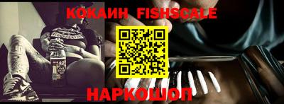 наркотики Заводоуковск