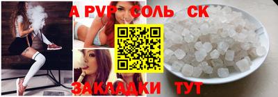 наркотики Заводоуковск