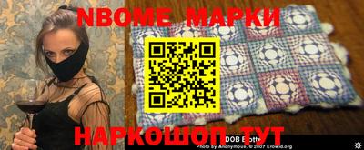 наркотики Заводоуковск