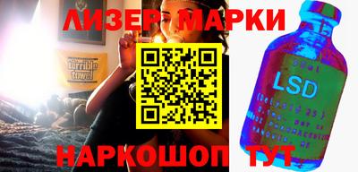 наркотики Заводоуковск