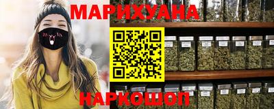 прущий лед Заволжье