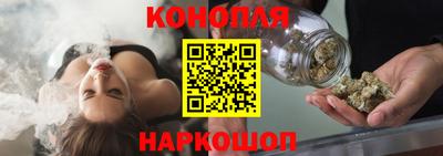 наркотики Заводоуковск