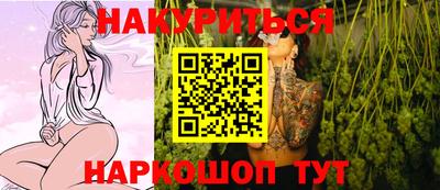 эйфоретик Жуковский