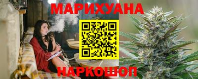 наркотики Заводоуковск