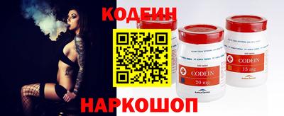 эйфоретик Жуковский
