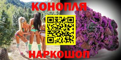 прущий лед Заволжье