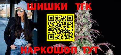 эйфоретик Жуковский