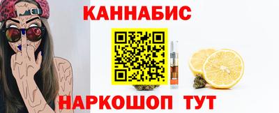прущий лед Заволжье