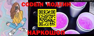 эйфоретик Жуковский