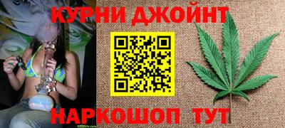 наркотики Заводоуковск