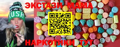 прущий лед Заволжье