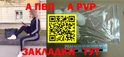 прущий лед Заволжье