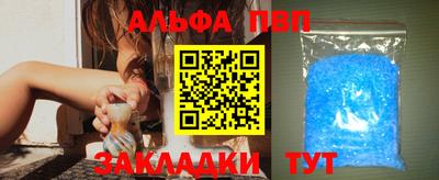 эйфоретик Жуковский