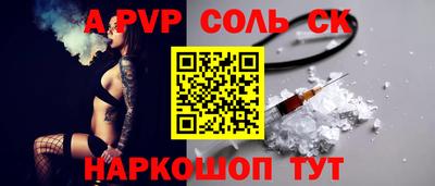 наркотики Заводоуковск