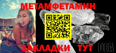 прущий лед Заволжье