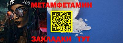 прущий лед Заволжье