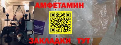 наркотики Заводоуковск
