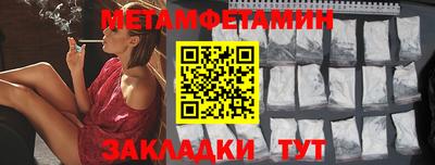эйфоретик Жуковский