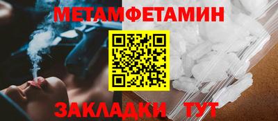 эйфоретик Жуковский