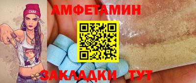 эйфоретик Жуковский