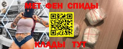 эйфоретик Жуковский