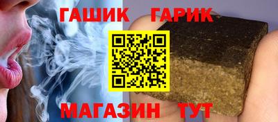 наркотики Заводоуковск