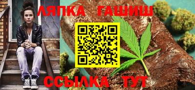 эйфоретик Жуковский