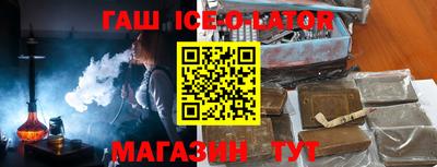 наркотики Заводоуковск