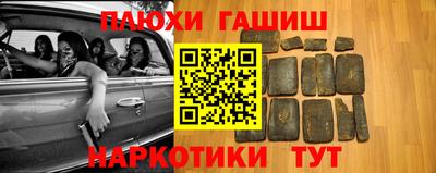 прущий лед Заволжье