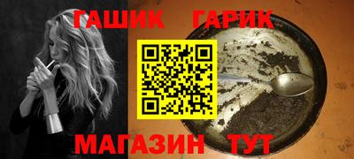 наркотики Заводоуковск