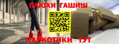 прущий лед Заволжье
