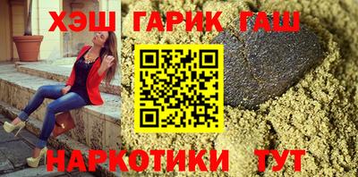 эйфоретик Жуковский