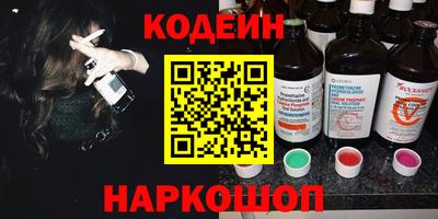 эйфоретик Жуковский