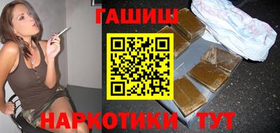 прущий лед Заволжье