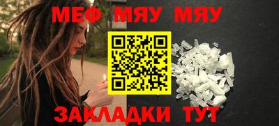 эйфоретик Жуковский