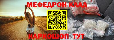 наркотики Заводоуковск