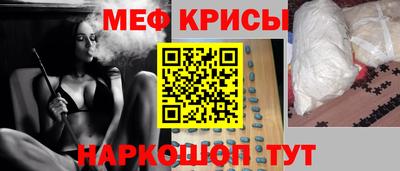 эйфоретик Жуковский